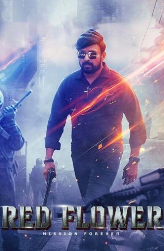 Red Flower (2025)
