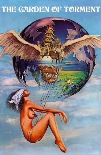 The Garden of Torment (1976)