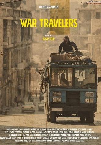 War Travelers (2018)