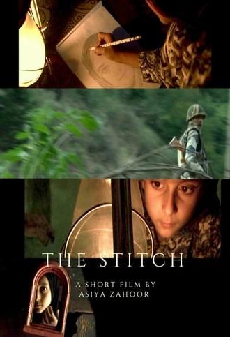 The Stitch (2018)