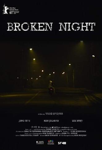 Broken Night (2010)