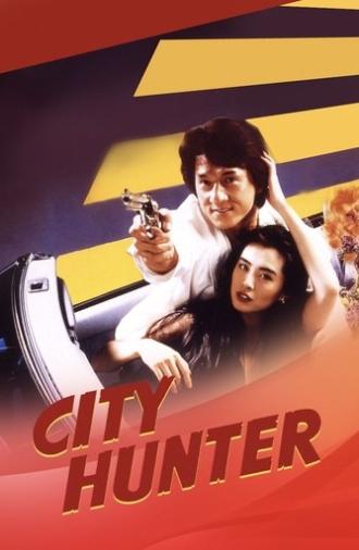 City Hunter (1993)