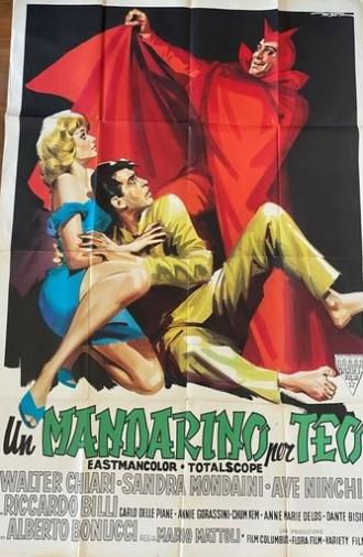 Un mandarino per Teo (1960)