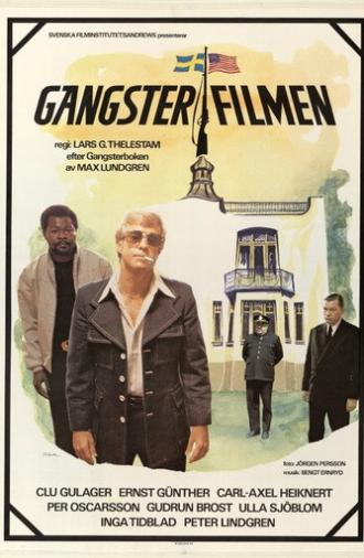 A Stranger Came by Train (1974)
