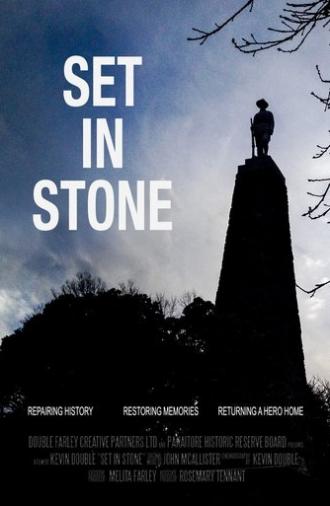 Set In Stone (2017)