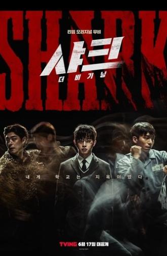 Shark: The Beginning (2021)