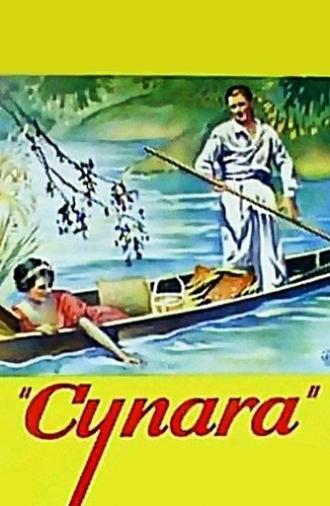 Cynara (1932)