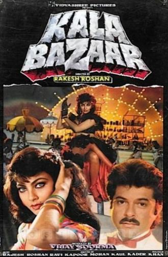 Kala Bazaar (1989)