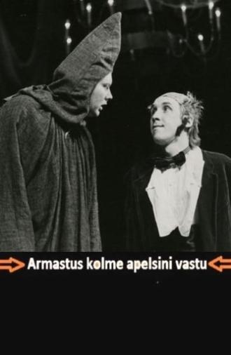 Love for Three Oranges (1994)