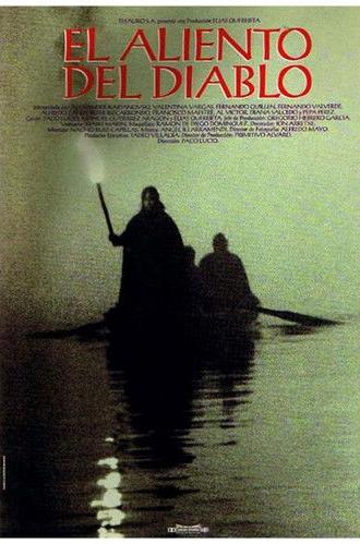 The Devil's Breath (1993)