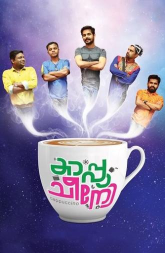 Cappuccino (2017)