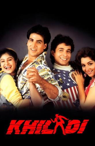 Khiladi (1992)