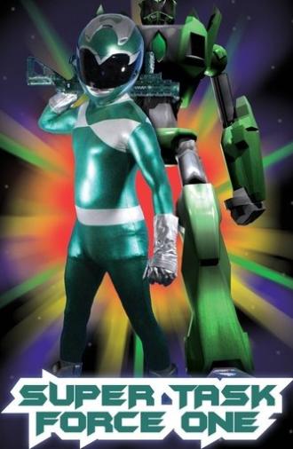 Super Task Force One (2013)