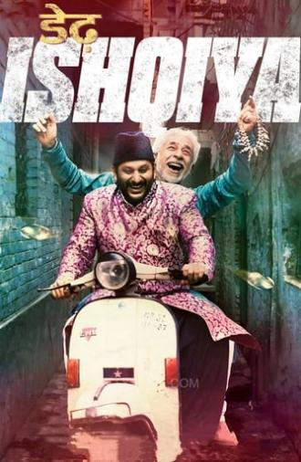 Dedh Ishqiya (2014)