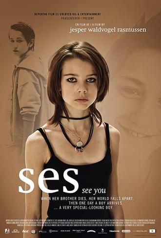 See You (2008)