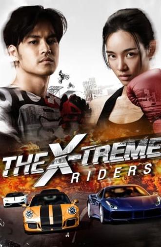 The X-Treme Riders (2023)