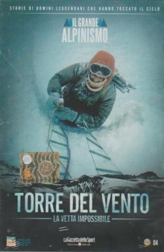 Torre del Vento (1974)