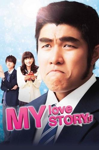 My Love Story!! (2015)