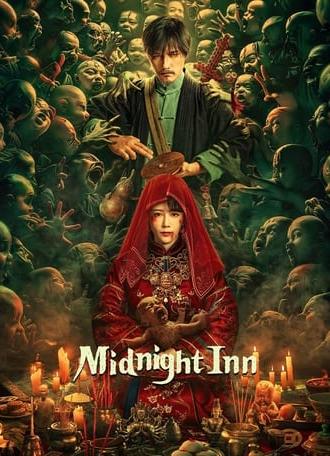 Midnight Inn (2024)
