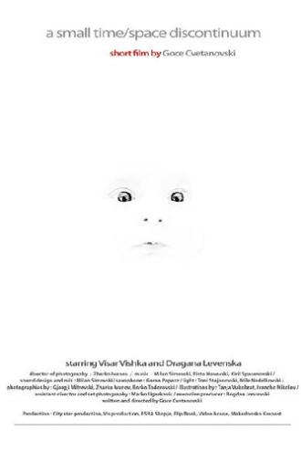A Small Time/Space Discontinuum (2014)