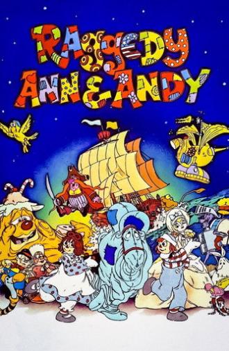 Raggedy Ann & Andy: A Musical Adventure (1977)