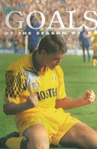 Tottenham Hotspur - Official Review Of The Season 1991-92 (1992)