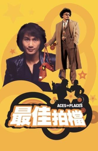 Aces Go Places (1982)
