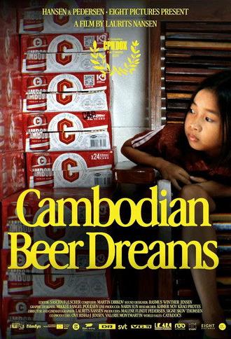 Cambodia Beer Dreams (2026)