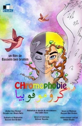 Chromophobia (2019)