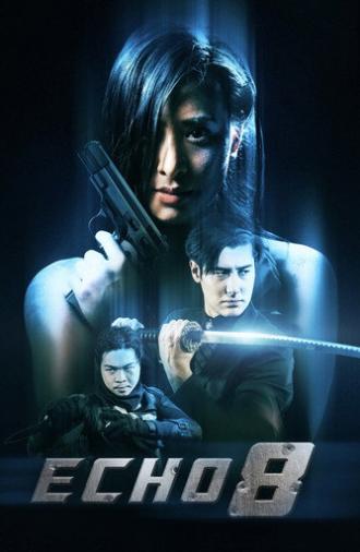 Echo 8 (2024)
