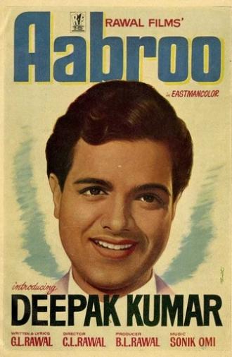 Aabroo (1968)