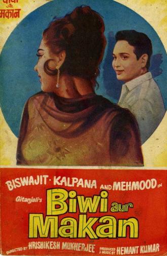 Biwi Aur Makan (1966)