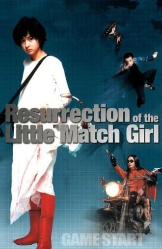 Resurrection of the Little Match Girl (2002)