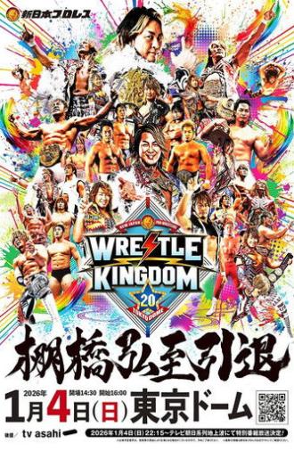 NJPW Wrestle Kingdom 20 (2026)