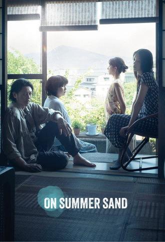 On Summer Sand (2025)