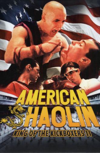 American Shaolin (1991)