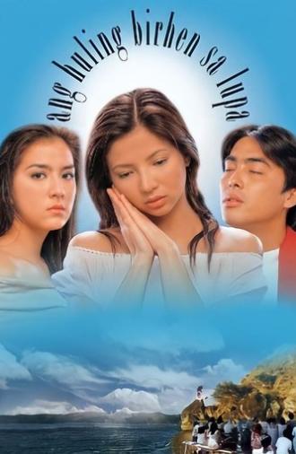 Ang Huling Birhen sa Lupa (2003)