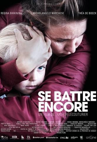 Se battre encore (2021)