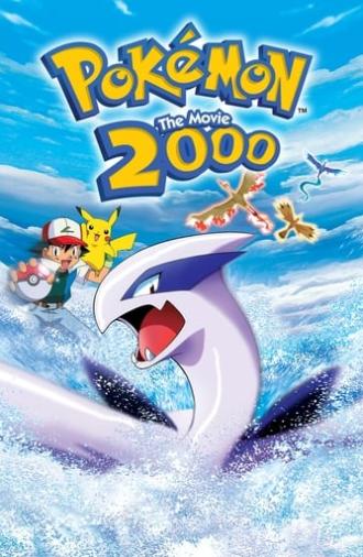 Pokémon the Movie 2000 (1999)