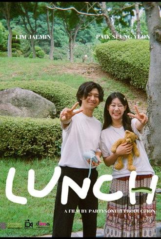 Lunch (2024)