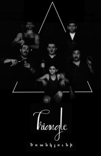 Triangle (1967)