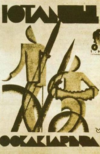 The Streets of Istanbul (1931)