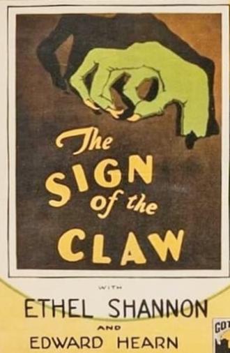 The Sign of the Claw (1926)