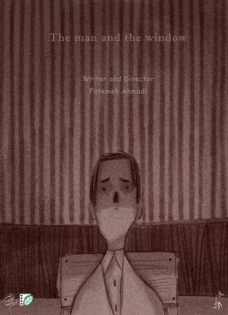 The Man and the Window (2025)