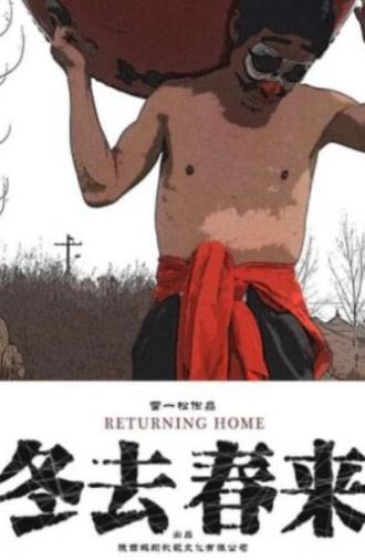 Returning Home (2016)