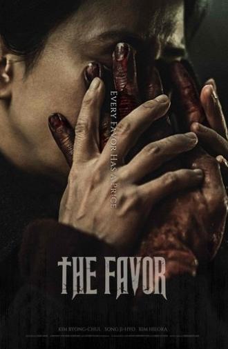 The Favor (2025)