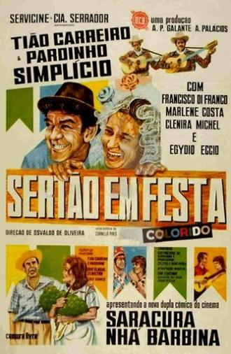 Sertão em Festa (1970)