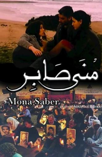 Mona Saber (2001)