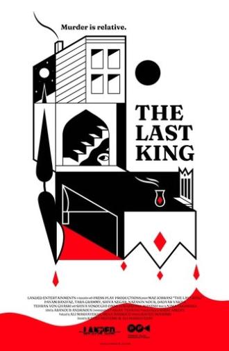The Last King (2024)
