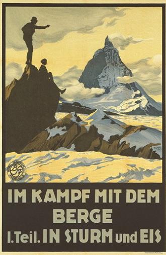 Im Kampf mit dem Berge (1921)
